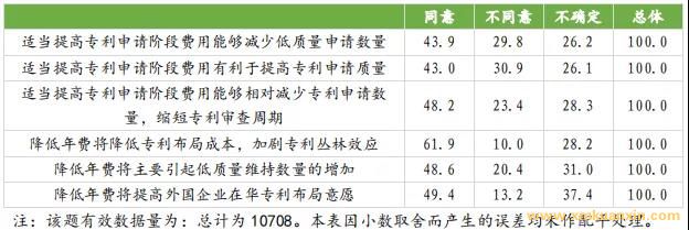 99464a1e764070152c617147a3a43846.jpg 2.jpg