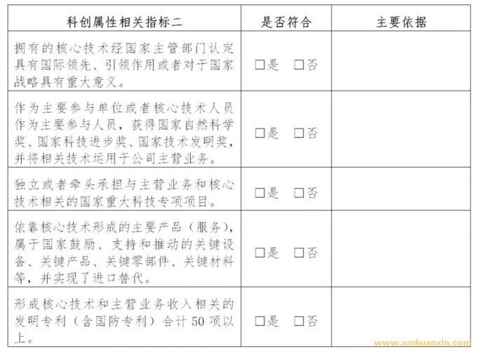 dbd127736257eddd3d31f2265532ef54.jpg 3.webp.jpg