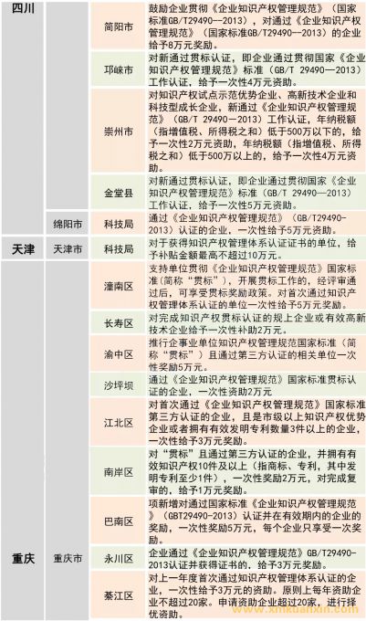 85c65544c87eaa22e50ad2d0ff649243.jpg 640.webp (8).jpg