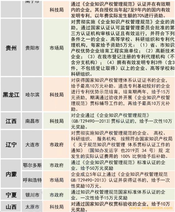 8b03154f9fbdccaf4cdd452be2581f14.jpg 640.webp (10).jpg