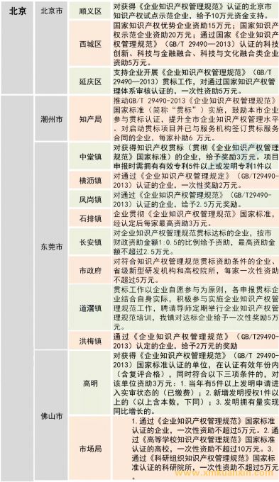 ac07cb77a36663dc2a460ba30642d759.jpg 640.webp (6).jpg