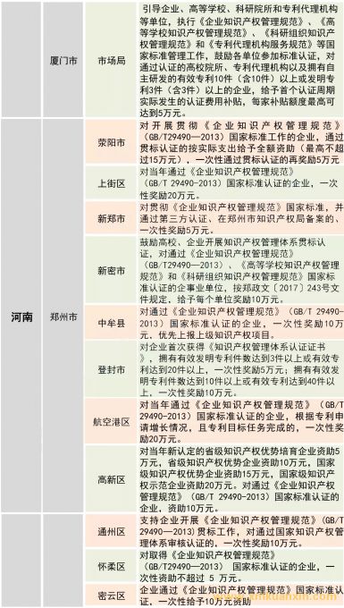 db89389b05b986709980a9ed2bc80648.jpg 640.webp (5).jpg