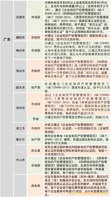 e26c4cebb81d5a083d8ea8af0c458847.jpg 640.webp (7).jpg