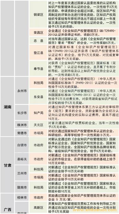 e934cb15a2f138590482bf25486c7ba6.jpg 640.webp (9).jpg